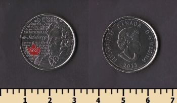 ������ 25 ������ 2013