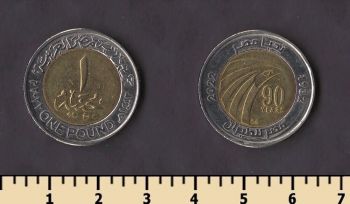 ������ 1 ���� 2022