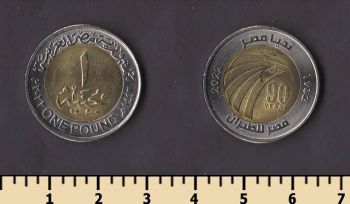 ������ 1 ���� 2022