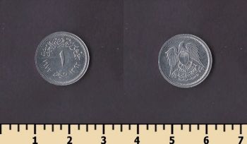 ������ 1 ������ 1972