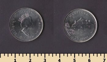 ������ 25 ������ 1992