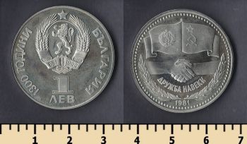  1  1981