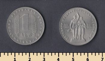  1  1969