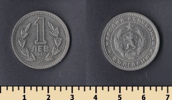  1  1960