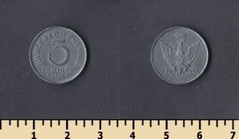  5  1917