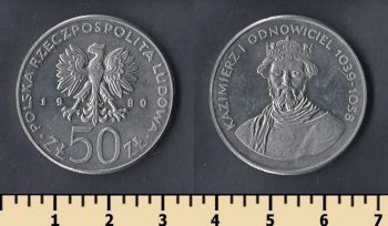  50  1980