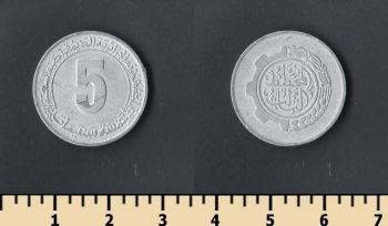  5  1980