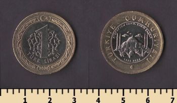 ������ 1 ���� 2020