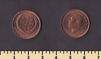 ����� 2 ���� 2000