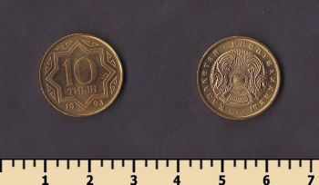 ��������� 10 ���� 1993