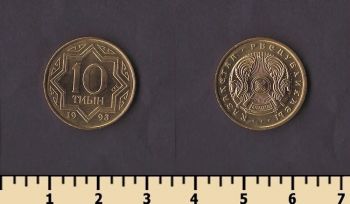 ��������� 10 ���� 1993