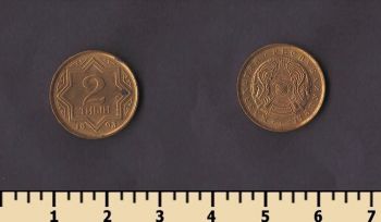 ��������� 2 ���� 1993