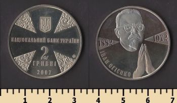 ������� 2 ������ 2007