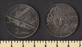 ������� 2 ������ 2009