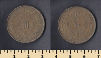  10  1967
