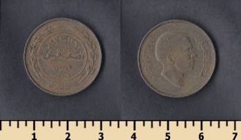  5  1970