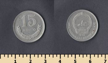  15  1970