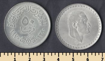  50  1970