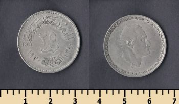  25  1970