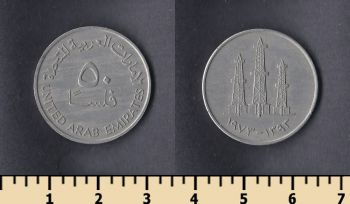 .  50  1973