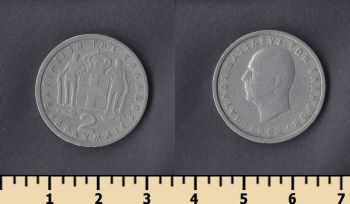 2  1962
