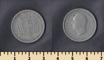  2  1959
