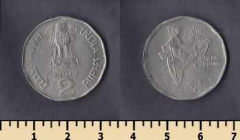  2  1996