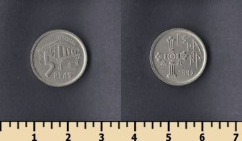  5  1995