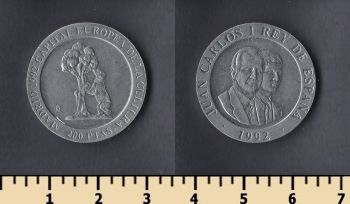  200  1992