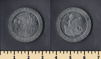  200  1995