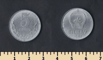  5  1981
