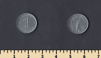  1  1969