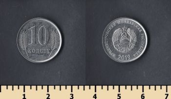  10  2019