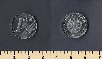  1  2000