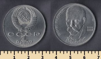  1  1990