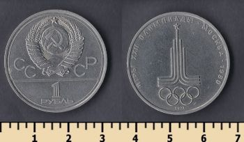  1  1977