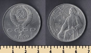  1  1987