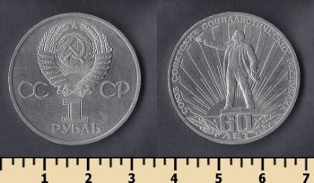 1  1982