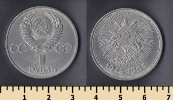  1  1985