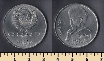  1  1991