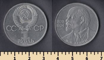  1  1985