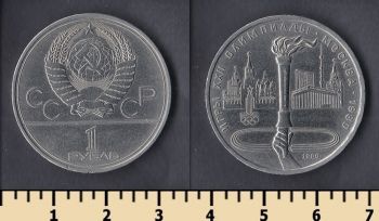  1  1980