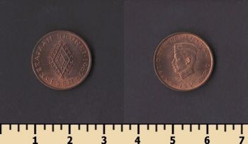  1  1967
