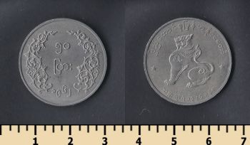  50  1952-1966