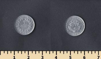 - 5  1967