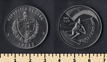  1  1983