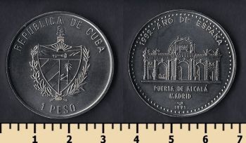  1  1991