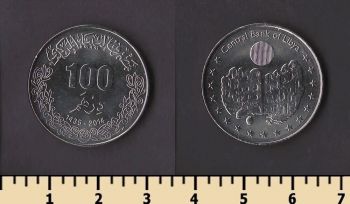 ����� 100 ������ 2014