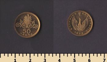 ������ 50 ����� 1973