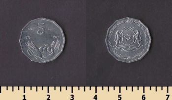 ������ 5 ������ 1976